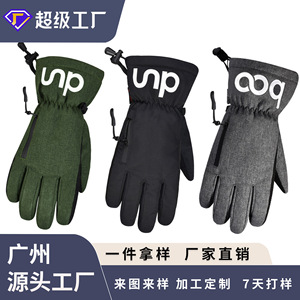 Ski <b>Gloves</b> Military Green Black Touchscreen <b>Warm</b> Thickened Zippered For Skiing Enthusiasts Unisex - Product Image 4