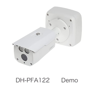 DH-PFA122 DH OEM putih kotak persimpangan aluminium kedap air untuk kamera keamanan <span class=keywords><strong>IP</strong></span> peluru penggunaan luar ruangan - Product Image 5