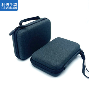 Portable Dart Storage <b>Bag</b> Custom Made Multi Functional Accessory Case For Outdoor Use Composite Material - Product Image 2