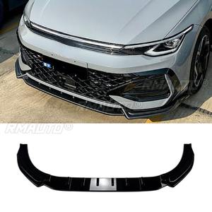<b>For</b> Volkswagen Golf MK8.5 Rline GTI 2024+ <b>Car</b> Front Bumper Lip Splitter <b>Diffuser</b> Body Kit Bumper Guard Protector Cover - Product Image 2