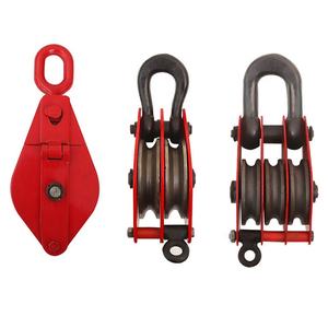 Kaldırma kasnağı blok ev küçük emek tasarrufu çift/üç tekerlekli kaldırma kancası manuel 3t kaldırma kasnağı - Product Image 5