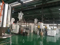 Machine de séchage, de mélange et de brassage pour granulés et flocons de matière plastique PP PE PET 1000L
