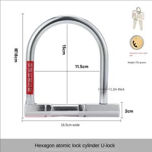 กุญแจล็อครถจักรยานยนต์กันน้ำ ป้องกันการงัดแงะ รูปทรงหกเหลี่ยม สำหรับรถจักรยานยนต์และรถยนต์ไฟฟ้า ป้องกันการโจรกรรม  วัสดุโลหะผสมแข็งแรง - Product Image 6