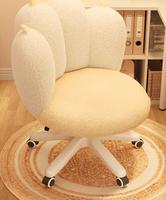 Cyber célébrité maquillage chaise coiffeuse fille chambre ongles chaise chat griffe forme dossier ergonomique dressing tabouret