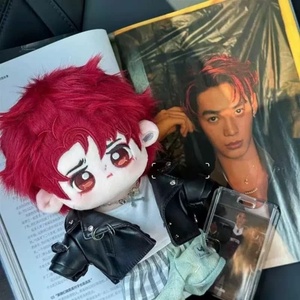 Poupée en coton Yu Shi 20 cm - Jouet en peluche élégant et très esthétique, cadeau pour fans de célébrités - Product Image 2
