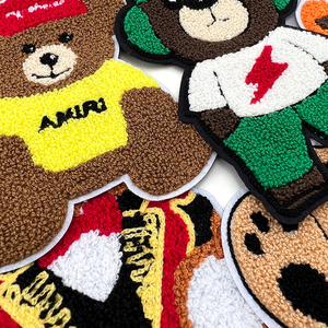 Vente en gros personnalisé Parches De Chenilla Para Planchar De Osos Serviette en chenille brodée au fer à repasser pour ours Patch pour vêtements Chapeau - Product Image 5