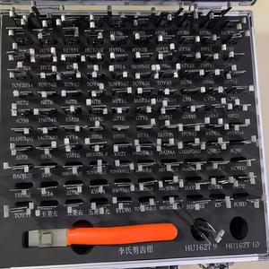 Juego de Herramientas Profesionales Universales LISHI Original de 112 Piezas 2 en 1, Suministros para Cerrajeros y Juego de Ganzúas para Cerraduras de Automóviles - Product Image 2