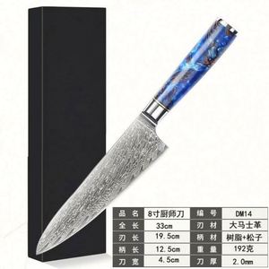 Professional 8-Inch Forged Damascus Steel Chef Kitchen <b>Knife</b> Set Traditional Eco-Friendly Wood Handle Ambidextrous Customized - Product Image 4