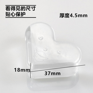 Protections d'angle en plastique transparent anti-collision pour enfants, protection de sécurité pour table et fenêtre - Product Image 4