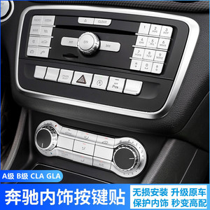 Autocollant en vinyle pour console centrale Mercedes-Benz C200 E260L GLK300, touches numériques CD, boutons de climatisation, PVC personnalisé - Product Image 2