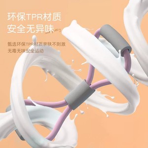 SuHgfde Bande de résistance en forme de 8, 5x8, élastique, pour l'ouverture du dos et le remodelage du corps, équipement de fitness à domicile - Product Image 2