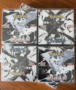 Pokémon Giapponese SV11w SV11b Drago Bianco <span class=keywords><strong>e</strong></span> <span class=keywords><strong>Nero</strong></span> TCG Scatola di Potenziamento Carte Collezionabili Giocattoli per Bambini - Product Image 2