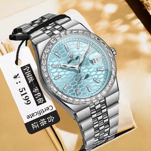 Reloj de Negocios para Hombre BINBOND con Logotipo Personalizado, Cuarzo, Correa de Acero Inoxidable, Resistente al Agua, Esfera de Cristal Luminosa, Pantalla con Manecillas, Alta Calidad - Product Image 2