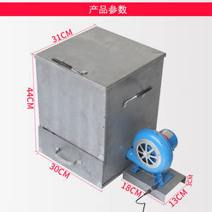 ถังถ่านโลหะเชิงพาณิชย์พร้อมฝาปิดสำหรับเตาจุดไฟ อุปกรณ์บาร์บีคิว ผลิตที่จินหัว ประเภท BUCKETS - Product Image 4