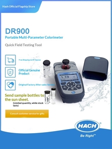 Analizador de Calidad del Agua Profesional HACH DR900 [En Stock] con Paquete de Reactivos - Product Image 2