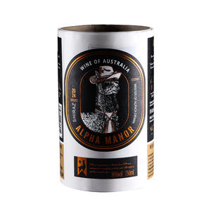 Papel Texturizado Personalizado Levantado UV Impresso Folha De Ouro Em Relevo NFC Etiqueta De Vinho Etiqueta UHF RFID Etiqueta Do Vintage Etiqueta para Garrafa De Vinho - Product Image 3