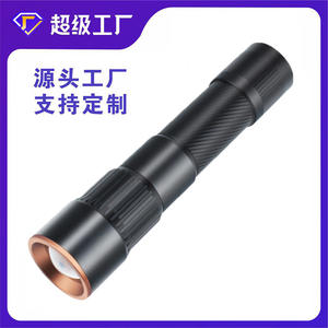 Lampe de poche en alliage d'aluminium Jd F881, 2200 MAh, rechargeable, lumière blanche Led, torche portable d'extérieur - Product Image 5