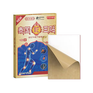 8ピース/箱卸売り首肩ウエスト脚膝関節痛と痛みタイスネークパッチ - Product Image 6