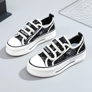 Nouvelles chaussures mocassins polyvalentes pour étudiants, en maille respirante, à semelle épaisse printemps/été avec boucle adhésive renforcée - Product Image 2