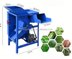 Nueva Maquinaria Agrícola Pequeña, Trituradora de Martillos, Molino de Suelo, Trituradora de Pasto para Uso Doméstico, Equipo Agrícola, Picadora de Pasto - Product Image 5