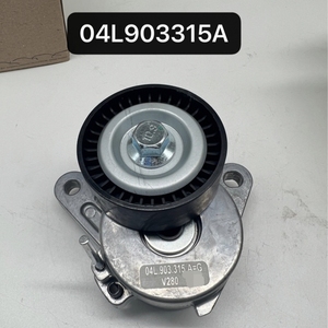 Tendicinghia <span class=keywords><strong>Alternatore</strong></span> 04L903315A 04L903315C 04L903315K per Volkswagen Golf BlueMotion 1.2 TSI 2.0 TDI 2011 |   Ricambio OE - Product Image 1