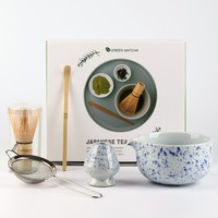 Ensemble Matcha 7 pièces, bol à Matcha, fouet en bambou, cuillère, support pour fouet, tamis à thé en acier inoxydable, kit de préparation du thé, accessoires Matcha