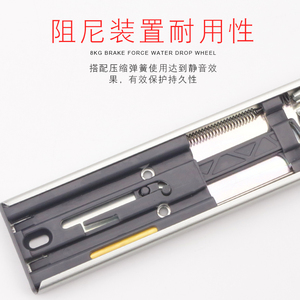 Jiufa Three Section Damping <b>Drawer</b> <b>Slide</b> Ball Bearing Silent Furniture Hardware Accessory - Product Image 5