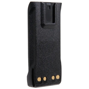 Batterie Li-ion PMNN4808A PMNN4809A pour talkie-walkie d'origine R7, 2450 mAh, batterie rechargeable IMPRES ultra-fine - Product Image 3