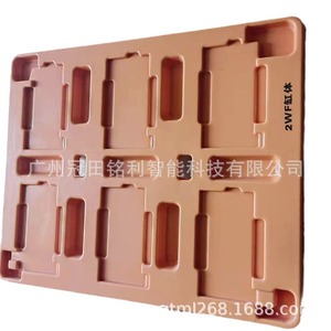 Guantian Lichuangcheng <b>Thick</b> <b>Sheet</b> Vacuum Forming Blister Tray <b>Plastic</b> Rectangle Customizable Processing 30-500 Tons Monthly - Product Image 5
