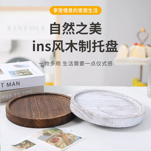 Wooden Round Desktop <b>Storage</b> <b>Tray</b> For Toiletries And Decor Multifunctional Solid Wood Base - Product Image 5