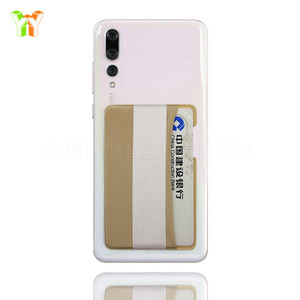 En stock: Porta tarjetas de lycra para teléfono, ranura horizontal para tarjetas, porta tarjetas de PVC, adhesivo para la parte trasera del teléfono, bolsa anti-RFID para tarjetas. - Product Image 5