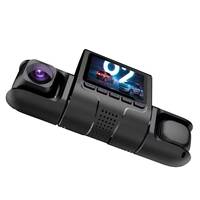 Caméra embarquée DVR 3 canaux en gros avec écran TN 2 pouces 1080P et Wi-Fi pour voiture (boîte noire)