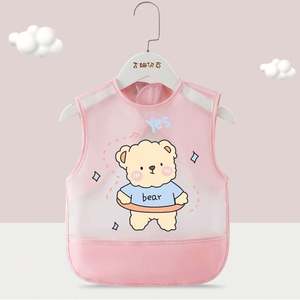 Baberos Divertidos con Estampado de Animales Personalizados, Baberos Impermeables de Eva Cómodos y Fáciles de Limpiar para Bebés - Product Image 4