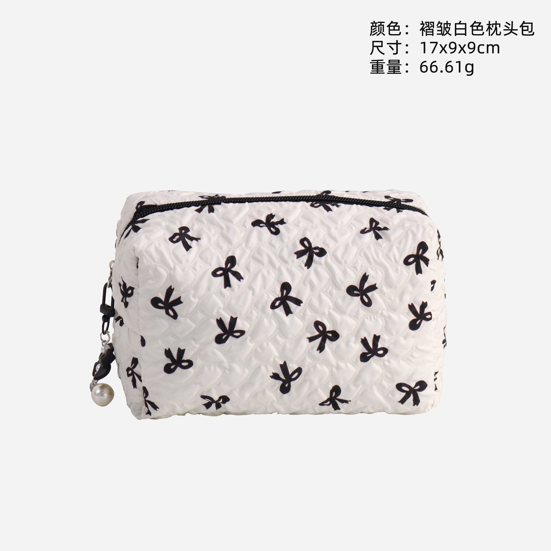 Bolso blanco de la almohada del lazo negro