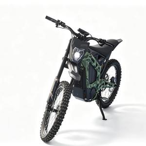 Moto tout-terrain en aluminium haute vitesse QC-Y06 85 km/h 3000W avec frein à disque - Product Image 3