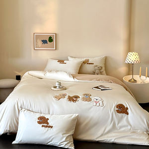 Housse de couette brodée avec un adorable chien de dessin animé, ensemble de 4 pièces, 100% coton égyptien pur, drap de lit/drap-housse, ensemble de literie Queen - Product Image 1