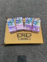 GEM 5 Coffret Cadeau Premium Pokémon TCG Chinois Simplifié Authentique – Paquets Scellés, Cartes Rares Promotionnelles, Articles de Collection pour Passionnés