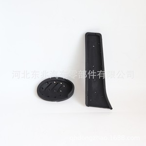 Pedal de acero inoxidable para BMW X1 X2 Serie 2 con transmisión automática Dz0407at - Product Image 4