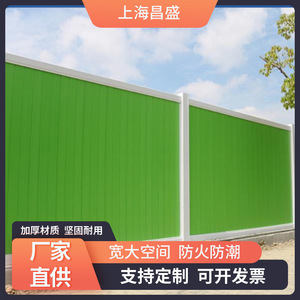 Panel de malla de alambre de acero para obra de construcción, impermeable, extraíble, reutilizable, diseño de patrón verde - Product Image 3