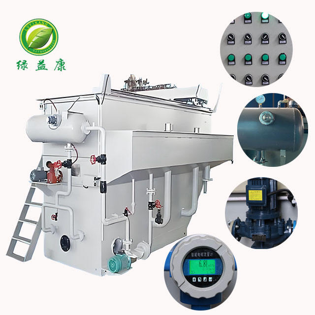 Daf Clarifier Dissolved Air Flotation (DAF) Machine with Pressure ...