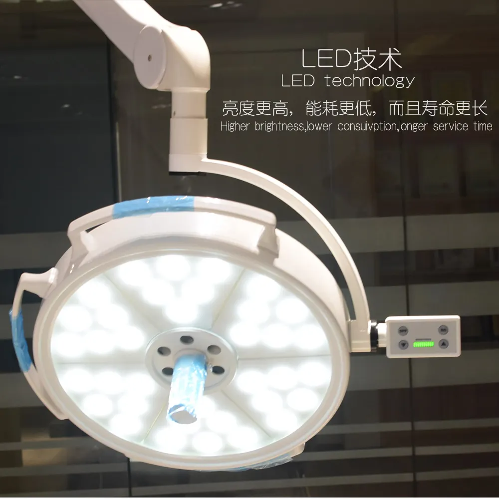 BR-OLC02手術患者壁掛け天井タイプ手術用LED医療用無影検査LEDライト手術ランプ