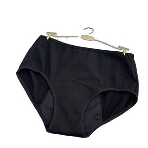 Braguitas Menstruales de 4 Capas a Prueba de Fugas para Mujer, Talla 4 3XL, Transpirables, de Rápida Absorción, Cintura Alta, Cálidas, para Chicas, Talla Grande - Product Image 1