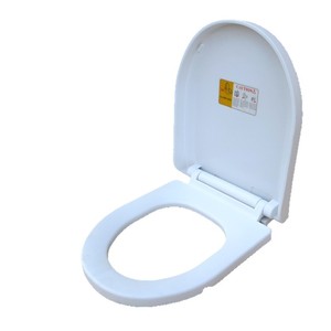 Siège de toilette pour enfant 310-340 mm x 270 mm, fermeture douce, utilisation en maternelle - Product Image 3