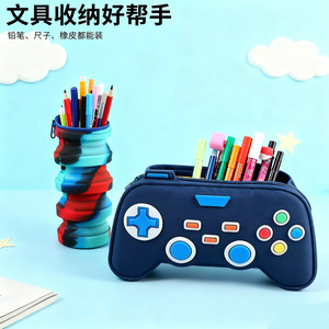 Silicone Gaming <b>Controller</b> Pencil Case 21cm Zipper Closure For School Office Use - Product Image 4