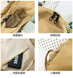 Sac à dos scolaire en nylon grande capacité, style <span class=keywords><strong>chic</strong></span> pour <span class=keywords><strong>femme</strong></span> mature, imperméable et résistant à l'usure, idéal pour le collège et le lycée - Product Image 6