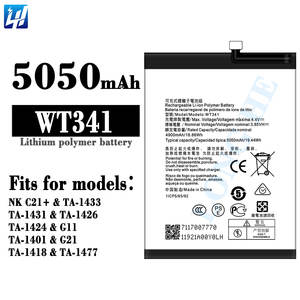 Hochwertiger Handy-Akku WT341 für Nokia NK C21+ <span class=keywords><strong>TA</strong></span>-1433 <span class=keywords><strong>TA</strong></span>-1431 G11 G21 <span class=keywords><strong>TA</strong></span>-1418 3,85V 5050mAh Batterie - Product Image 2