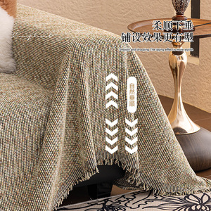 SkyStarry Sky Sofa Cover Solid Color One Piece Full Coverage Non Slip Polyester Sofa <b>Slipcover</b> for All Seasons - Product Image 3
