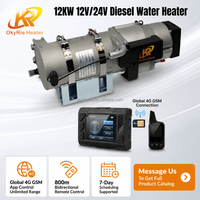 Chauffe-eau diesel OkyRie neuf 12KW 12V 24V pour préchauffage moteur de véhicule, idéal pour voitures et camions