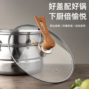 Couvercle de casserole en verre trempé avec poignée en bois, 16-32 cm, résistant à la chaleur, couvercle de cuisson universel pour casseroles et poêles - Product Image 3