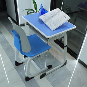 Ensemble de bureau et de chaise pour étudiants, moderne, ergonomique, en métal, réglable en hauteur, pour l'apprentissage <span class=keywords><strong>scolaire</strong></span> et les <span class=keywords><strong>cours</strong></span> de tutorat - Product Image 1